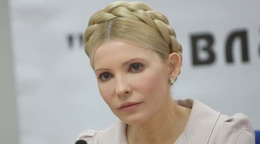 Юлія Тимошенко: Український народ не пробачить зраду своїх національних інтересів