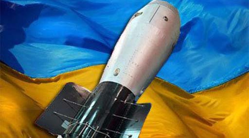 Украинские политики активно обсуждают возможность возвращения государству ядерного статуса