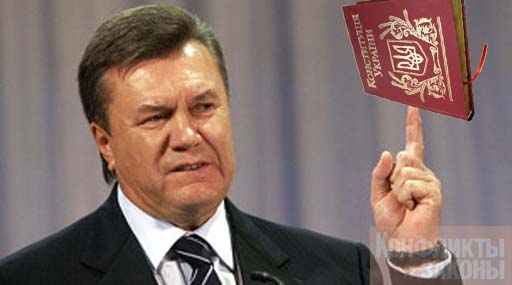 Народ України: імпічмент Януковичу та притягнення його до кримінальної відповідальності