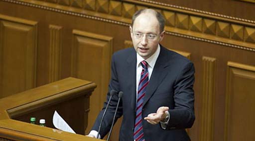 Арсеній Яценюк заявив, що позачергова сесія Верховної Ради нелегітимна