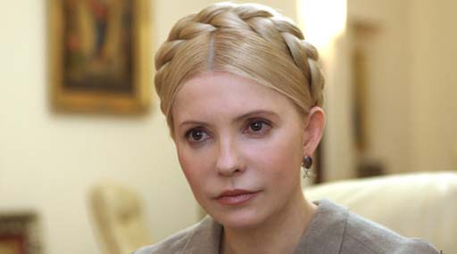 Юлія Тимошенко: Кожен несе відповідальність за те, щоб шанс не був втрачений. Кожен, а не лише опозиція
