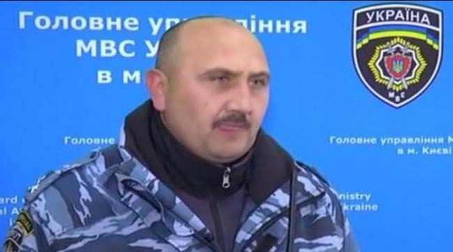 ​ГПУ просить росію видати екс-командира київського «Беркута» Кусюка