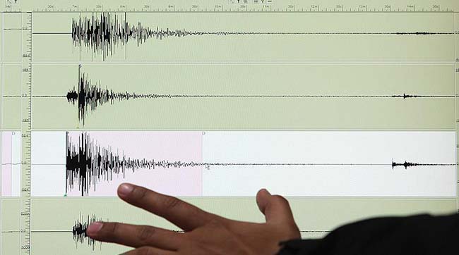 ​В Японії стався потужний землетрус. Жертв і руйнувань немає