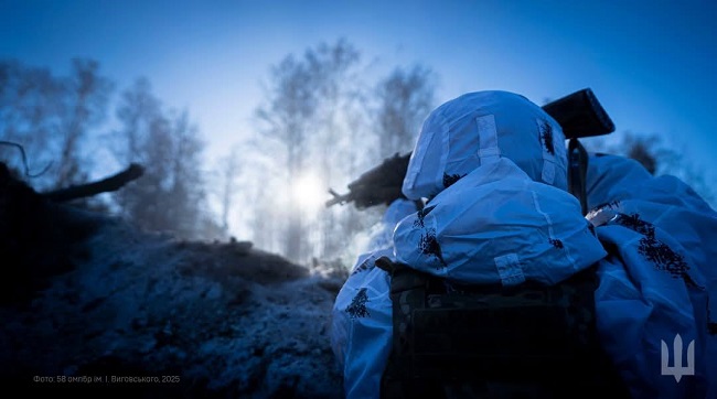 ​Оперативна інформація станом на 08.00 23.02.2025 щодо російського вторгнення