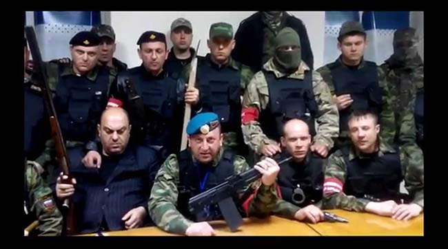 ​Керівнику однієї з рот так званої «Самооборони Криму» повідомлено про підозру