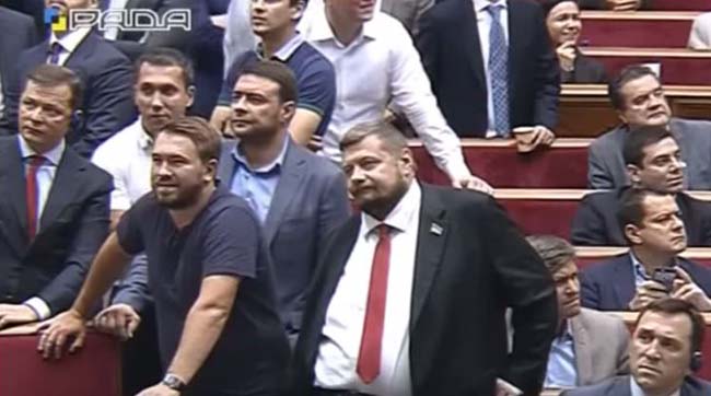 Пленарне засідання Верховної Ради України 17 вересня 2015 року, на якому Ігоря Мосійчука віддали під арешт