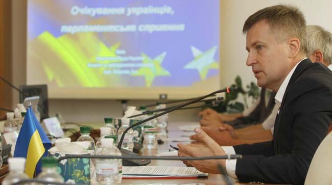 Украинским гражданам предлагают совместно с парламентом работать для приближения евроинтеграции