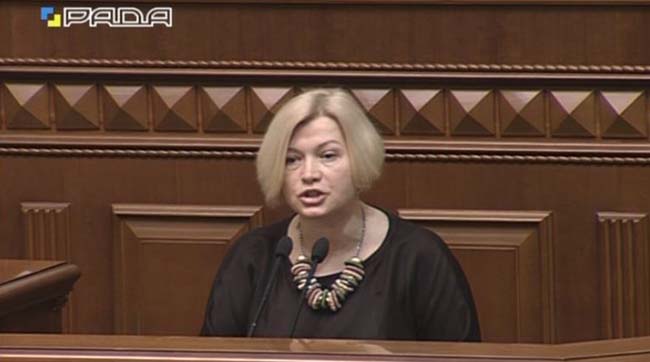 Геращенко: Після зняття депутатської недоторканості, ГПУ має порушити справи проти депутатів-сепаратистів