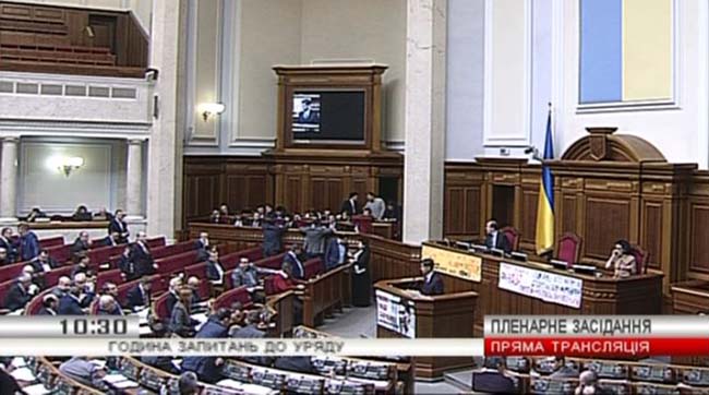 Нардеп про український парламент: «Пігмеї, політичні пігмеї!»