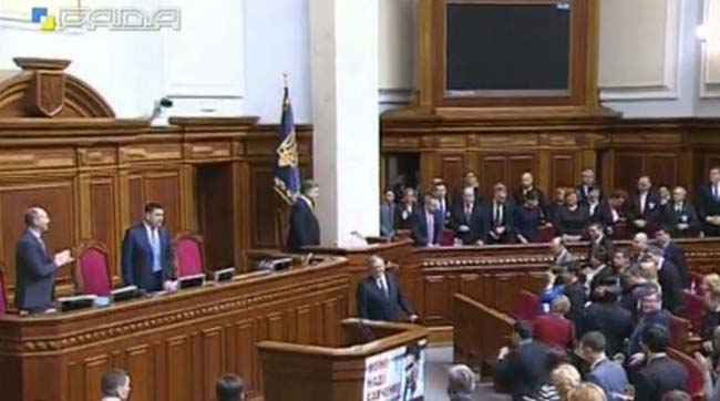 Пленарні засідання Верховної Ради України 9 квітня 2015 року