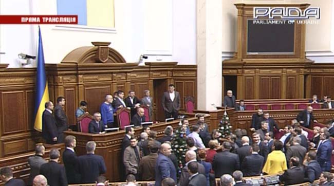 Пленарне засідання Верховної Ради 14 січня 2014 року