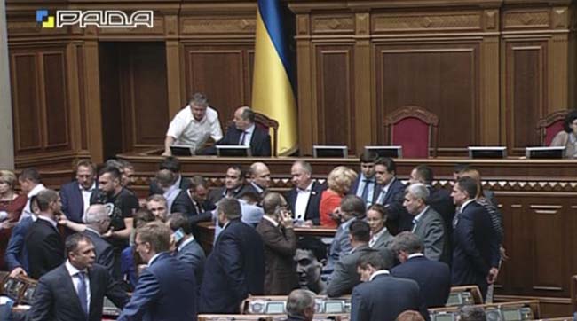 Пленарні засідання Верховної Ради України 30 червня 2015 року