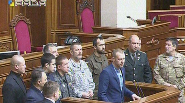 Пленарне засідання Верховної Ради України 4 лютого 2015 року