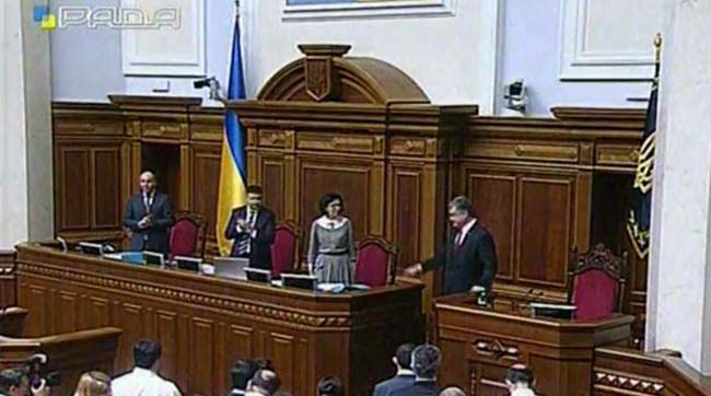 Пленарні засідання Верховної Ради України 4 червня 2015 року