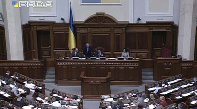 Пленарне засідання Верховної Ради України 5 червня 2015 року