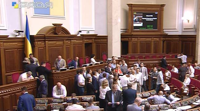 Пленарне засідання Верховної Ради України 12 липня 2016