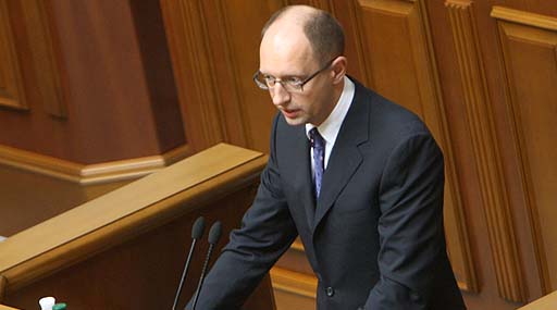 Яценюк хоче створити ТСК щодо розкрадання 10 млрд. доларів на ЄВРО-2012 