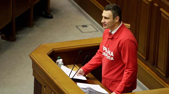 Віталій Кличко заявив, що ця влада не досидить у затишку до 2015 року