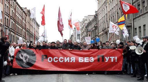 Санкт-Петербург вышел на митинг «За честные выборы»