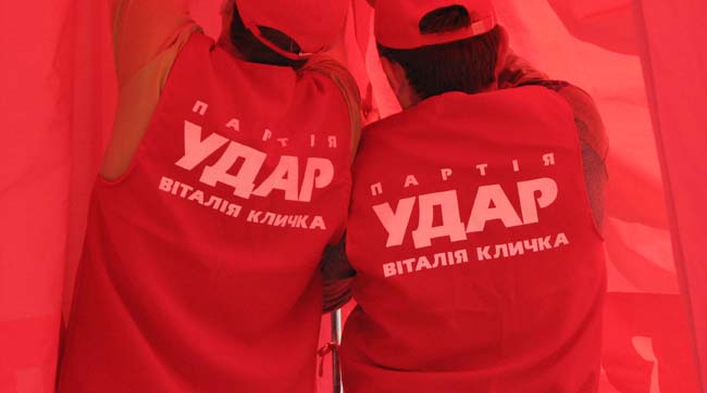 Перед візитом Кличка в Луганськ міліція влаштувала обшук виборчого штабу «УДАРу»