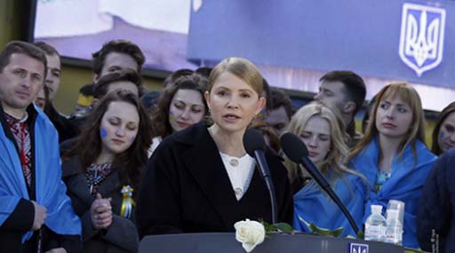 Олігархія прагне реваншу на виборах, - Юлія Тимошенко
