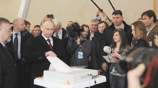 На выборах президента России фиксируют нарушения