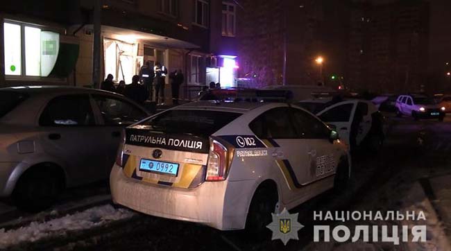 ​Київські поліцейські розпочали кримінальне провадження за фактом вибуху у приміщенні самообслуговування одного з банків