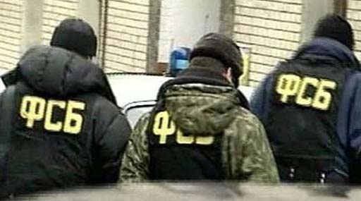 В Крыму ФСБ начала обыски у крымскотатарских активистов в связи с энергоблокадой