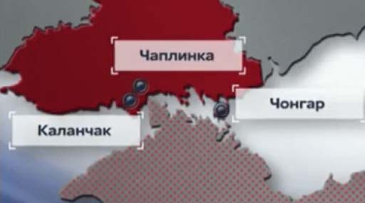 На кордоні з Кримом злітають російські вертольоти, чутно постріли