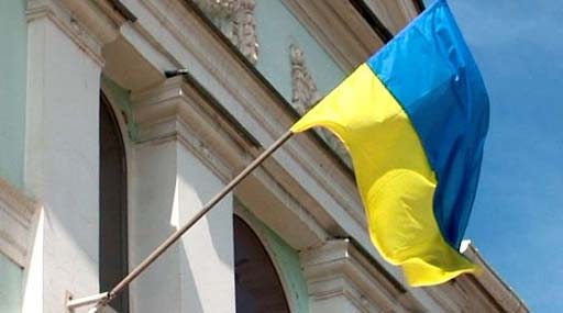 Над будівлею Меджлісу в Сімферополі з’явився український прапор