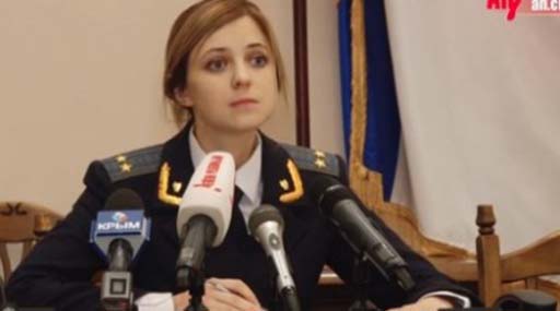 Крымская Няша заявила, что обыск на крымскотатарском телеканале ATR был законным