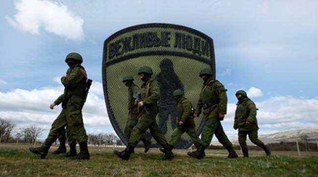 Провокации фсб рф с «украинскими ДРГ» в Крыму - мнение эксперта