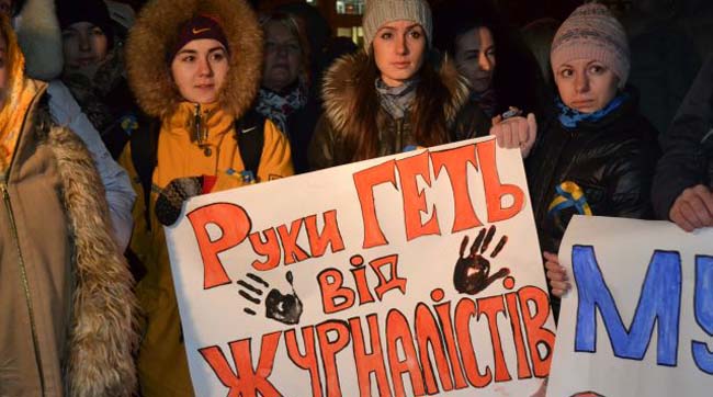 НСЖУ та НМПУ підтримують мужніх журналістів, які працюють у Криму