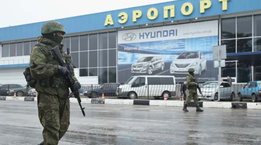 Крымский аэропорт остался без инвесторов - опасаются санкций