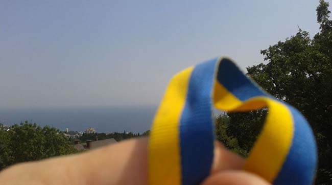 «З Днем Державного Прапора України!» - поздравление из оккупированной Ялты