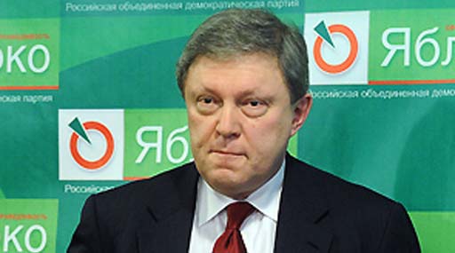 Григорий Явлинский заявил, что Крым не принадлежит России