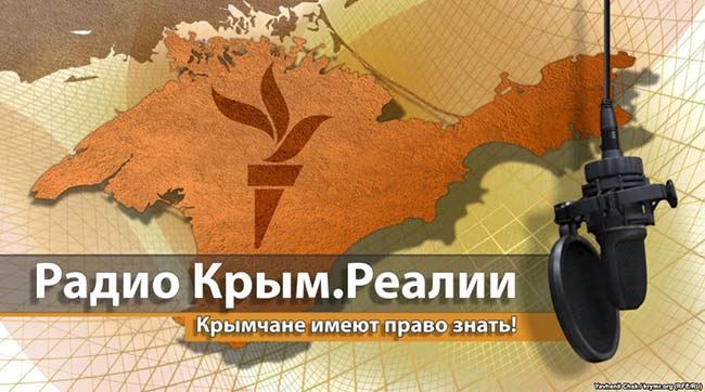 В аннексированном Крыму оккупационная власть заблокировала голос свободы - Радио Крым.Реалии