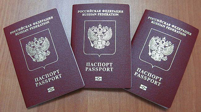 ЕС не признает выданные в Крыму российские паспорта
