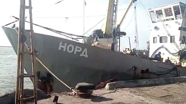​Крымовату судна-нарушителя «Норд» задержали на границе в Харьковской области