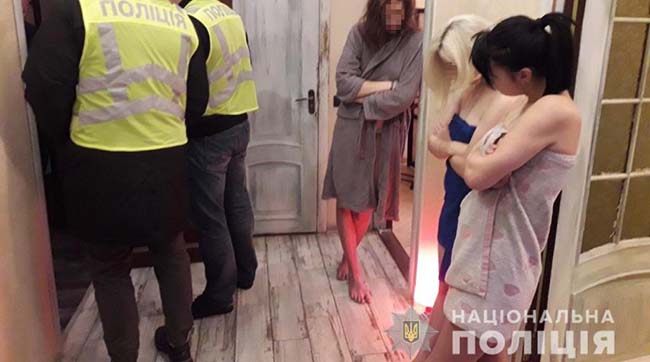 ​У Києві поліція викрила бордель, замаскований під масажний салон