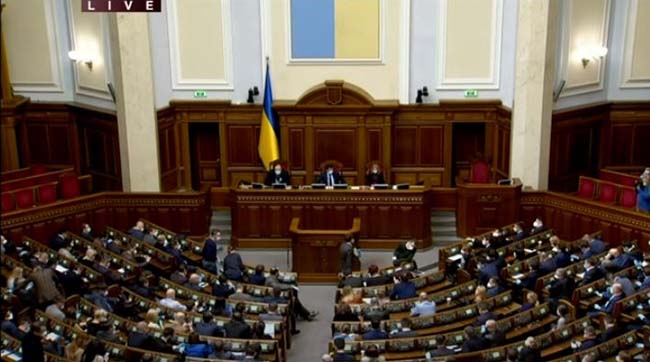​Позачергове пленарне засідання Верховної Ради України дев’ятого скликання 16 квітня