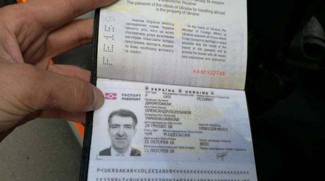 ​Кілера, що вчинив замах на життя Адама Осмаєва та Аміни Окуєвої, суд заарештував без права на заставу