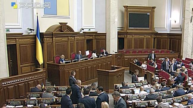 ​Пленарні засідання Верховної Ради України 25 травня 2017 року
