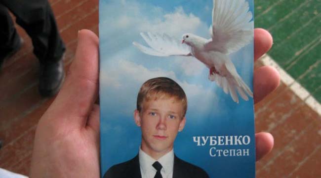 ​В Крыму оккупанты выпустили на волю убийцу 16-летнего Степана Чубенко