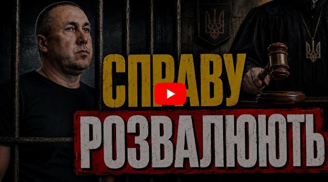 ​Кругова порука та «стрілочники»: як командира 155-ї бригади Лучанова намагаються відмазати від тюрми