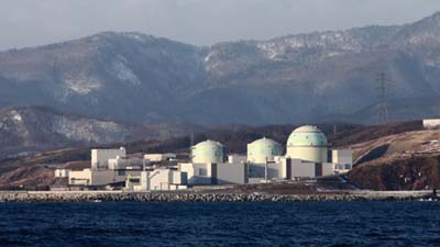В Японии началась процедура остановки последнего работающего ядерного реактора в стране 