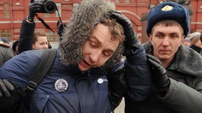 В Москве задержали участников несанкционированной акции
