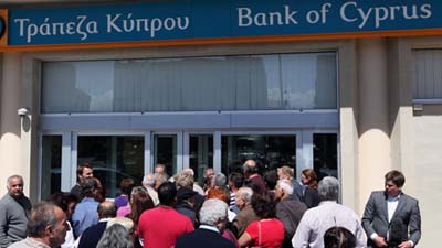 Процедуру ликвидации акций Банка Кипра заморозили до 5 апреля