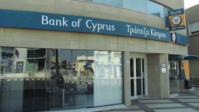 Відтік коштів з депозитів у банках Кіпру трохи скоротився