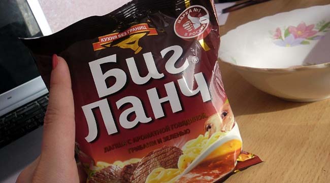Лукашенко ответил Путину - запретил продукты из РФ